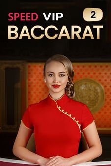 VIP Speed Baccarat 2